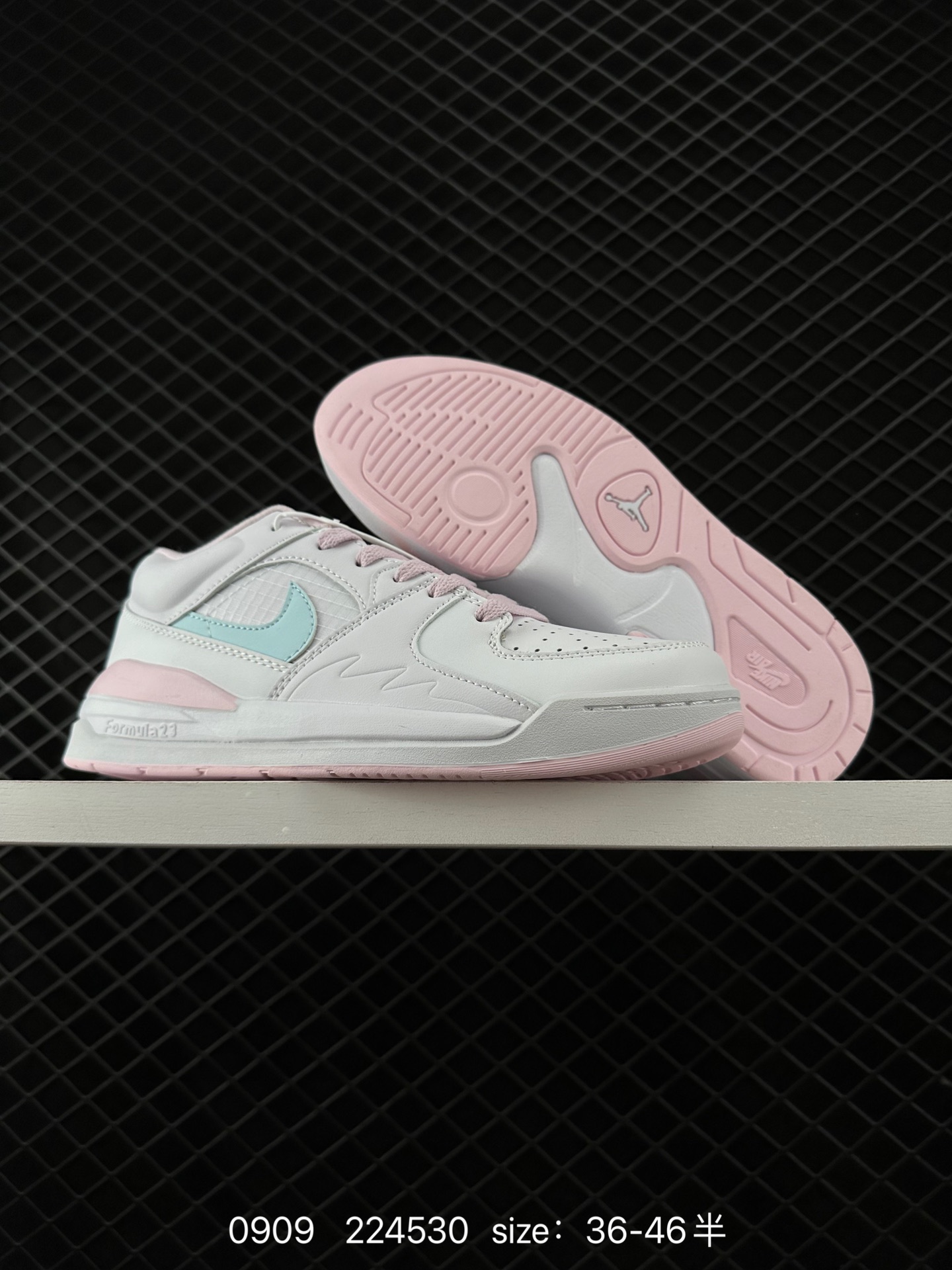 Air Jordan Stadium 90 Stadium